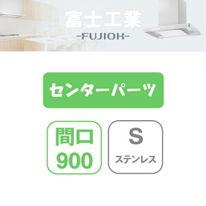 yMKR-CP9050SzxmH Wt[h MKR-3Bp Z^[p[c XeX