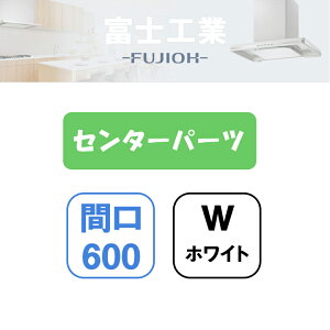 �yMKR-CP6060W�z�x�m�H�� �����W�t�[�h���� MKR-3B��p���� �Z���^�[�p�[�c �z���C�g