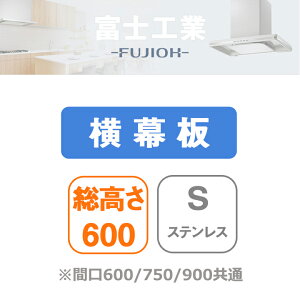 yYMP33-MKR570SzxmH Wt[h MKR-3Bp  XeX