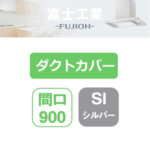 ySDCA-9-150SIzxmH Wt[h SSQR-3Ap _NgJo[ Vo[^bN