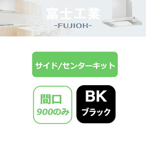 yLNR-SK60BKzxmH Wt[h LNRL-EC-**1 rC/Ǘpp TChLbg ubN