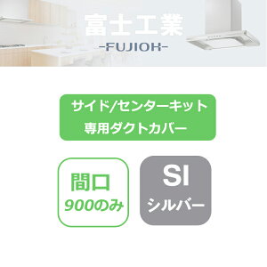 ySKDC-A7590SIzxmH Wt[h TCh/Z^[LbgEp_NgJo[ Vo[^bN