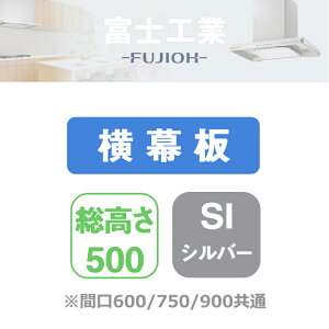 �yYMKP465-C350SI�z�x�m�H�� �����W�t�[�h���� ������ �V���o�[���^���b�N