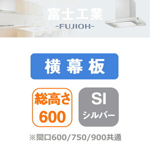 �yYMKP565-C350SI�z�x�m�H�� �����W�t�[�h���� ������ �V���o�[���^���b�N