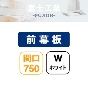 �yMP-754W�z�x�m�H�� �����W�t�[�h���� �O���� �z���C�g