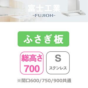 �yYPS70-345CL�z�x�m�H�� �����W�t�[�h���� ���ӂ����� �X�e�����X