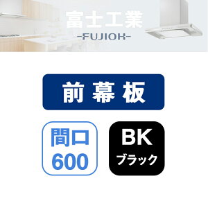 �yMP-601BK�z�x�m�H�� �����W�t�[�h���� �O���� �u���b�N