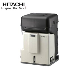 【CS-130X】 日立 井戸用 除菌器 次亜塩素酸ナトリウム 薬液注入専用機器 50/60Hz共用 単相100V ※カルキ量測定器WJ-X(100錠入)同梱