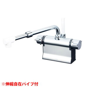 【KF3011TSJ】 浴室水栓 シャワー KVK デッキ形サーモスタット式 伸縮自在パイプ付