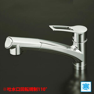 yKM5021ZTz KVK Lb`  V[t np