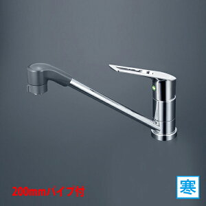 yKM5011ZTFR2ECz KVK Lb`  UV[t VOo[ eo[ 200mmpCvt np