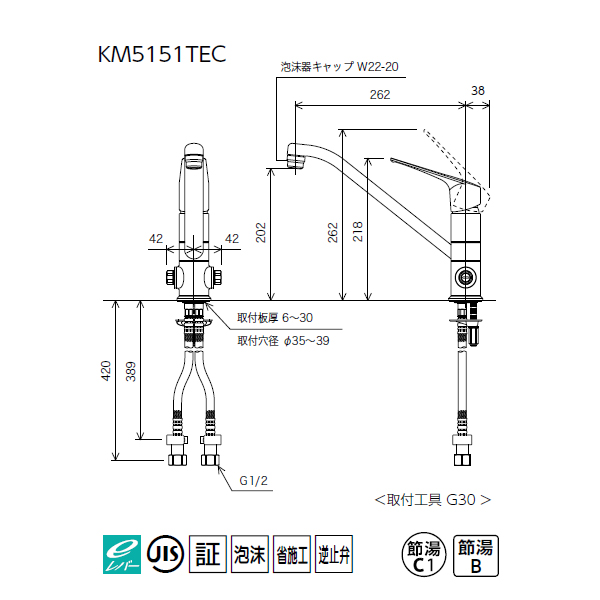 楽天市場】【KM5151TEC】 KVK キッチン 混合水栓 止水栓付シングル