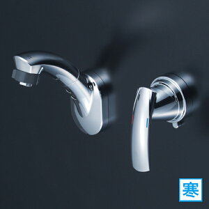 【KM8069ZT】 KVK 洗面 化粧室 水栓 交換用 壁取付タイプ シングル洗髪シャワー壁付タイプ 寒冷地用