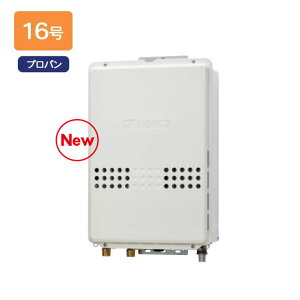 �yGQ-1679WS-TB�z�m�[���c 16�� �K�X������ ������p PS��������r�C�����`(PS�W������r�C�����`) �I�[�g�X�g�b�v �v���p�� R1/2(15A) GQ-1639WS-TB-1��p�@�� noritz