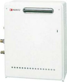 【GQ-2037RX】ノーリツ 20号ガス給湯器 給湯専用 屋外据置形 オートストップ 【noritz】