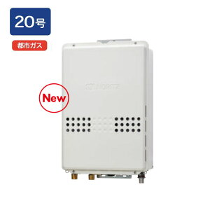 �yGQ-2079WX-TB�z�m�[���c 20���K�X������ ������p PS��������r�C�����`(PS�W������r�C�����`) �I�[�g�X�g�b�v �s�s�K�X R1/2(15A) GQ-2037WX-TB��p�@�� noritz