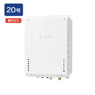 【GT-2070AW-TB-1 BL】ノーリツ 追いだき付き給湯器 20号 GTシリーズ スタンダード(フルオート) 都市ガス…