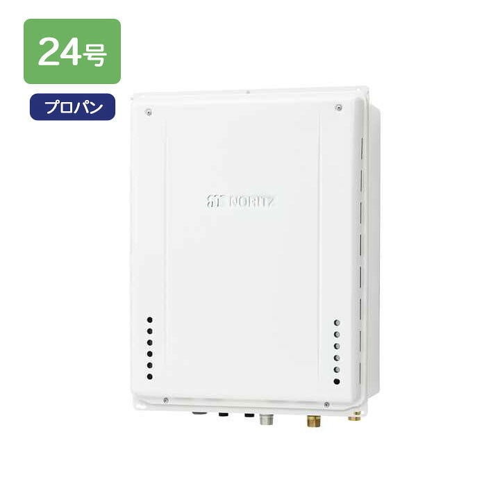 楽天市場】【GT-2470SAW-TB BL】ノーリツ 追いだき付き給湯器 24号 GT 