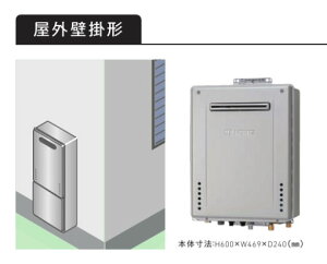 yGT-C2072PAW BLzm[c ǂt 20 GT-CV[Y v~A(tI[g)  ssKXp R1/2(15A) OǊ|` yNORITZz