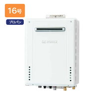 楽天市場】ノーリツ 給湯器 16号の通販