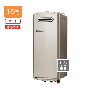 �yFH-S1614SAWL�z�p���} �K�X�ӂ닋���� T-ino SLIM(�e�B�[�m�X����) �Ǌ|�^�EPS�W���ݒu�^ �I�[�g�^�C�v 16�� �s�s�K�X paloma