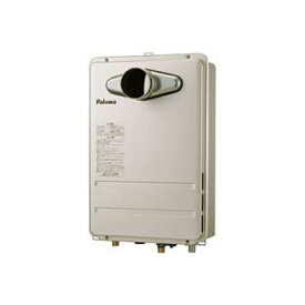 【PH-2015AT2L】パロマ ガス給湯器 コンパクトオートストップタイプ PS扉内前方排気延長型 オートストップ20号 BL対応品 【paloma】