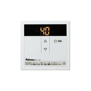 yMC-150zp} (p)R X^_[hR 䏊R ypalomaz