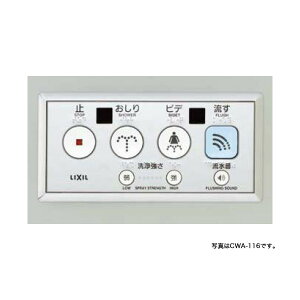 yCWA-254zNV V[gC ^Ri100Vj yLIXILz