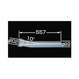 【CF-11S/L54】リクシル 便器用付属部材 排水管 【LIXIL】