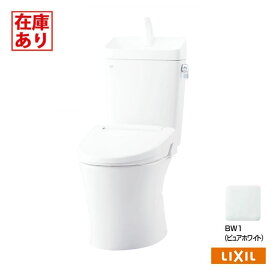 【在庫有り】【BC-Z30S+DT-Z380/BW1】リクシル アメージュ便器 ハイパーキラミック床排水 (Sトラップ) 一般地 手洗付 BW1(ピュアホワイト) LIXIL