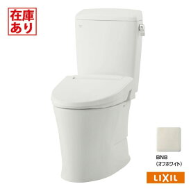 【在庫有り】【BC-Z30S+DT-Z350/BN8】リクシル アメージュ便器 ハイパーキラミック床排水 (Sトラップ) 一般地 手洗なし BN8(オフホワイト) LIXIL
