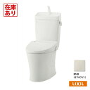 【在庫有り】【YBC-Z30H+YDT-Z380H/BN8】リクシル アメージュ便器 リトイレ アクアセラミック床排水 (Sトラップ) 一般…