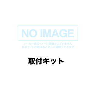 yCWA-260zNV cpg[֍(1|2Ύp) tLbg LIXIL
