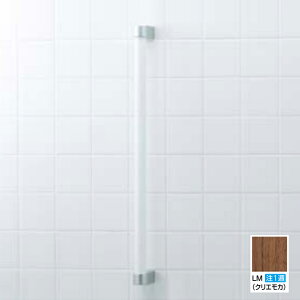 yNKF-1SU/LMzNV ؎肷 LM(NGJ) 󒍐Yi LIXIL