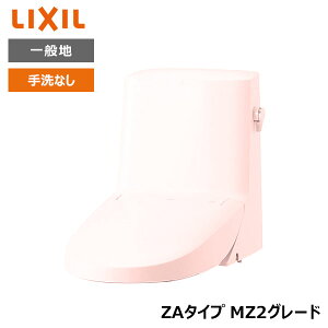 yDWT-ZA152#LR8zNV INAX tbVV[gC sN ^Nt ZA^Cv MZ2O[h ʒn Ȃ 󒍐Yi yLIXILz