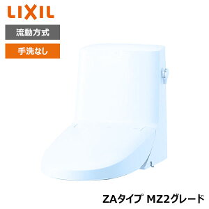 yDWT-ZA152W#BB7zNV INAX tbVV[gC u[O[ ^Nt ZA^Cv MZ2O[h  Ȃ 󒍐Yi yLIXILz