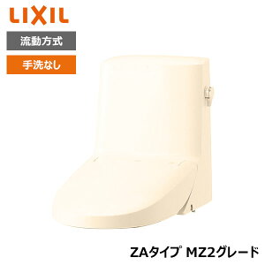 yDWT-ZA152W#BU8zNV INAX tbVV[gC AC{[ ^Nt ZA^Cv MZ2O[h  Ȃ 󒍐Yi yLIXILz