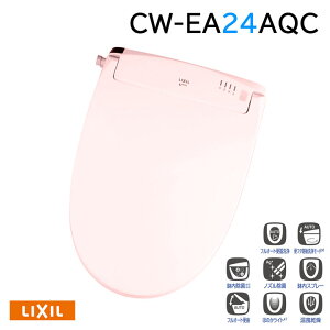 yCW-EA24AQC/LR8zLIXIL V[gCNewPASSO tI[gER/A[WV[Y֊p EA24AO[h LR8(sN) 󒍐Yi yNVz