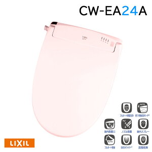 yCW-EA24A/LR8zLIXIL V[gCNewPASSO 蓮nh EA24AO[h LR8(sN) 󒍐Yi yNVz