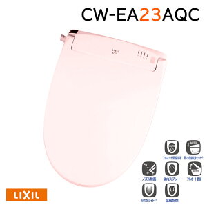 yCW-EA23AQC/LR8zLIXIL V[gCNewPASSO tI[gER/A[WV[Y֊p EA23AO[h LR8(sN) 󒍐Yi yNVz