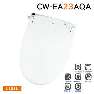 yCW-EA23AQA/BW1zLIXIL V[gCNewPASSO tI[gER/֊p EA23AO[h BW1(sAzCg) yNVz
