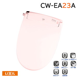 yCW-EA23A/LR8zLIXIL V[gCNewPASSO 蓮nh EA23AO[h LR8(sN) 󒍐Yi yNVz