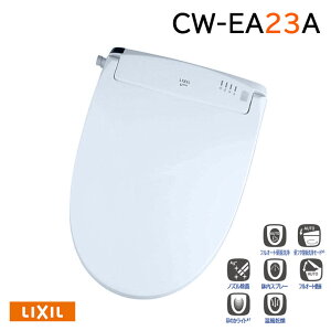 yCW-EA23A/BB7zLIXIL V[gCNewPASSO 蓮nh EA23AO[h BB7(u[O[) 󒍐Yi yNVz