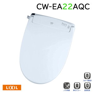yCW-EA22AQC/BB7zLIXIL V[gCNewPASSO tI[gER/A[WV[Y֊p EA22AO[h BB7(u[O[) 󒍐Yi yNVz