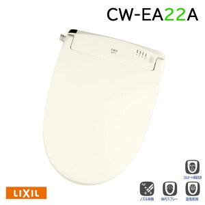 yCW-EA22A/BN8zLIXIL V[gCNewPASSO 蓮nh EA22AO[h BN8(ItzCg) yNVz