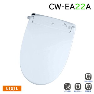 yCW-EA22A/BB7zLIXIL V[gCNewPASSO 蓮nh EA22AO[h BB7(u[O[) 󒍐Yi yNVz