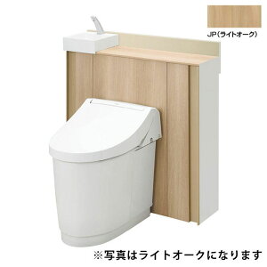 【YDS-H381P1N/JPW】LIXIL Jフィット アクアセラミック床上排水(Pトラップ) 寒冷地・水抜方式 I型(手洗付) 155後抜き・120後抜き JP(ライトオーク) 【リクシル】