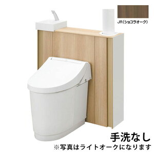 yYDS-H351M2L/JRWzLIXIL JtBbg ANAZ~bNr(Pgbv) ʒn I^ ǑΉ(Ȃ) 155 JR(VRI[N) yNVz