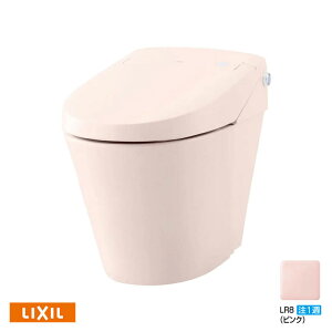 【YHBC-S40HU+DV-S826H/LR8】リクシル サティスSタイプリトイレ アクアセラミック床排水 (Sトラップ) 寒冷地・ヒーター付便器・水抜併用方式 ブースター付 LR8(ピンク) 壁リモコン 受注生産品 LIXIL