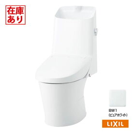 【在庫有り】【YBC-Z30S+DT-Z382/BW1】リクシル アメージュシャワートイレ 床排水 アクアセラミック 一般地 手洗付 BW1 LIXIL